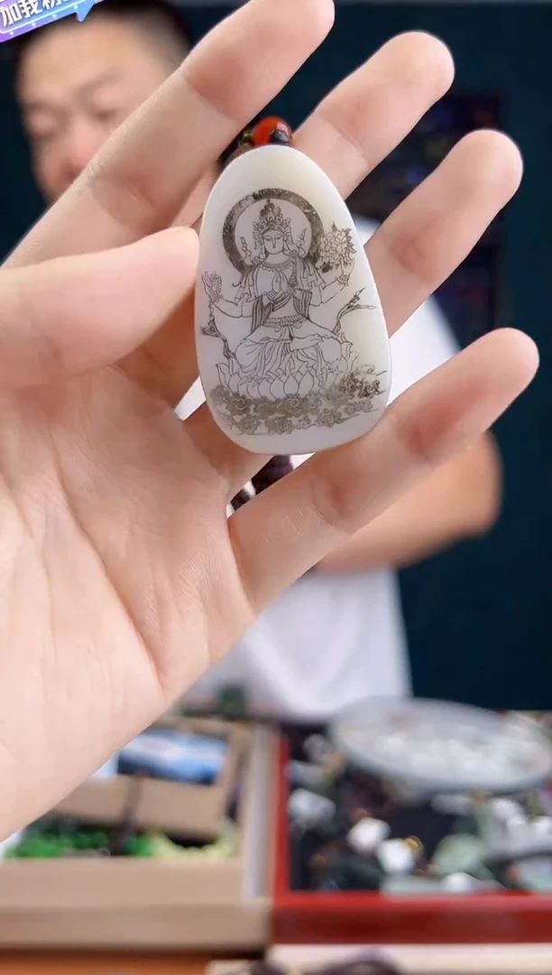 和田玉未镶嵌颈饰多样性发货 拍一单发一个