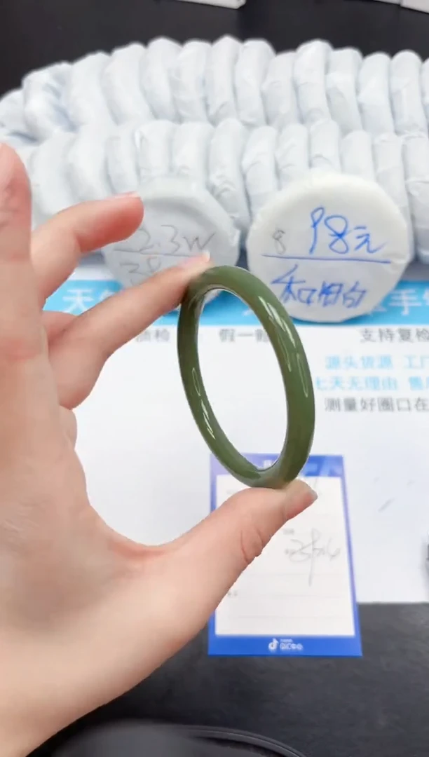 【闪购商品】和田玉手镯未镶嵌69--59