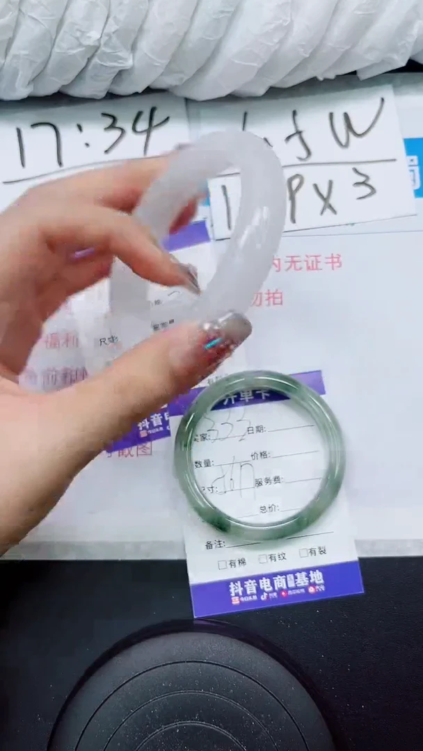 【闪购商品】石英质玉手镯未镶嵌S333-56/57