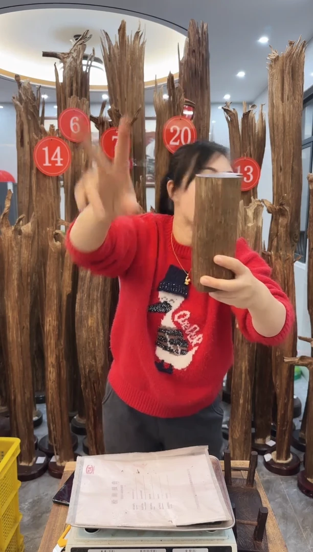 【闪购商品】沉香摆件沉香摆件12