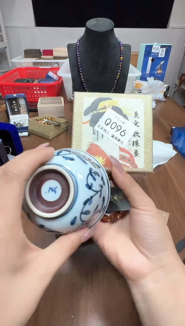 瓷片清**?Q096点关注卡灯牌下单就包邮