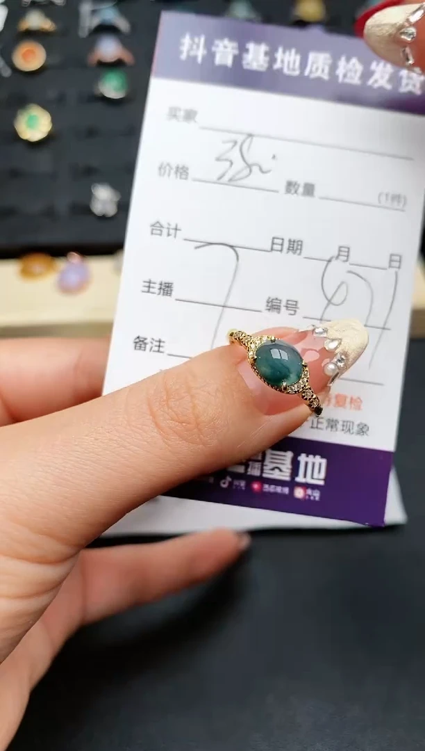 【闪购商品】翡翠戒指银S925镶嵌...........