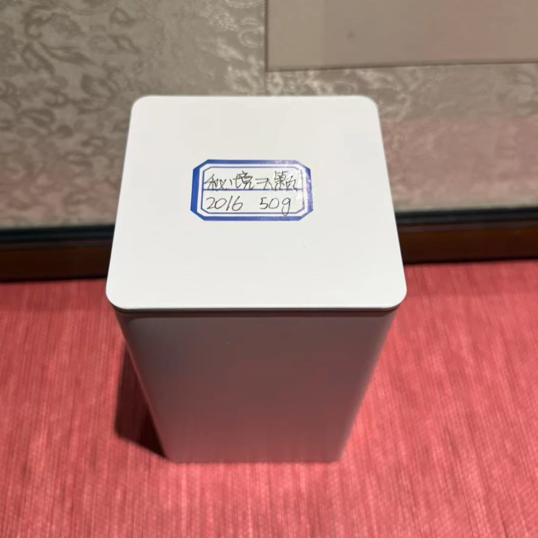 千瓯雪【胤升号】秘境天籁（2016）古树纯料 普洱生茶