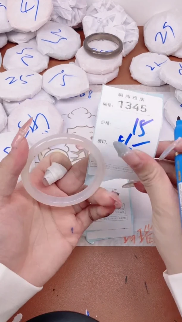 【闪购商品】玛瑙/玉髓手镯未镶嵌1345