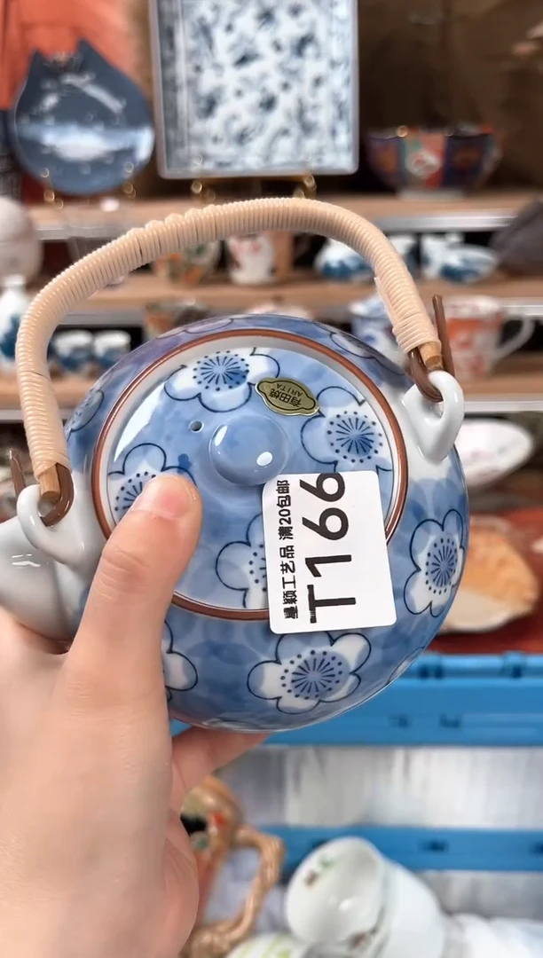 瓷片奥*166T瓷器默认微瑕