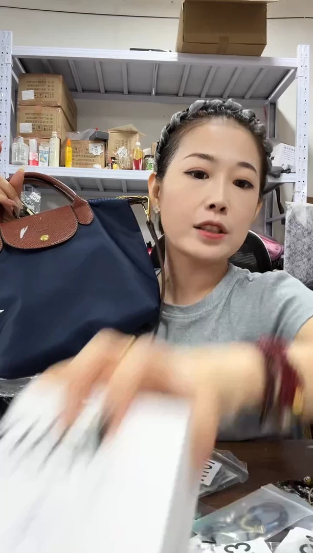 PVC给主播点点小红心