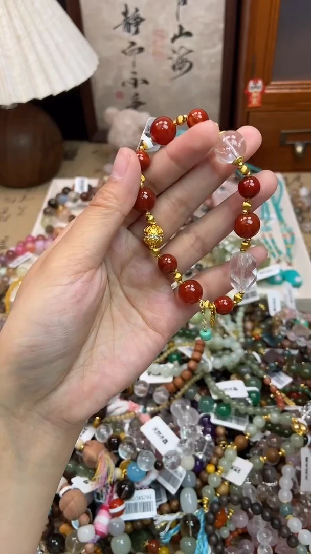 未镶嵌玛瑙手饰320