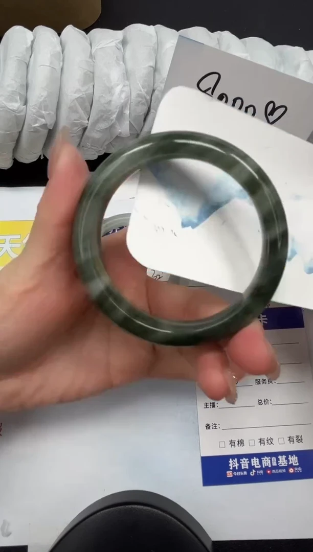 【闪购商品】石英质玉手镯合金131-58