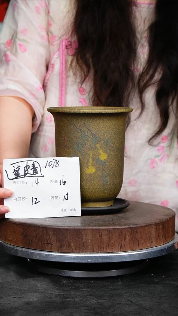 紫砂花盆1087+z紫砂花盆