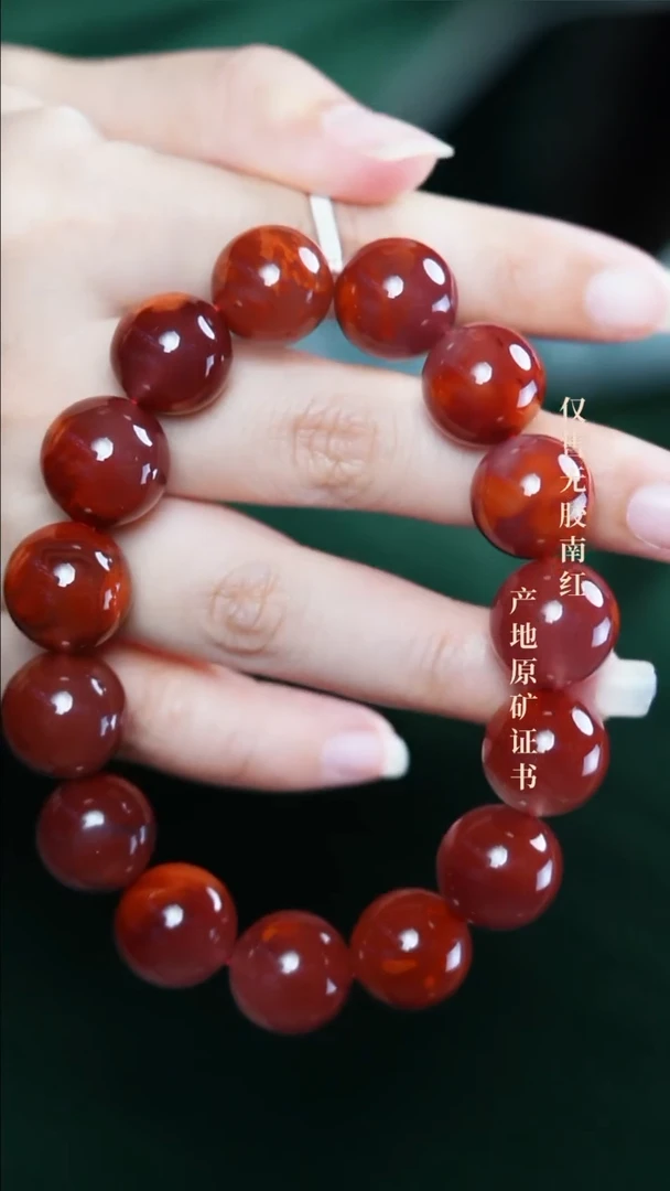 手串未镶嵌南红玛瑙手串@@SC0002A