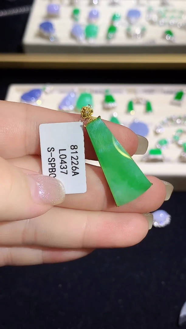 翡翠18K金镶嵌吊坠(不含链)L0437多样性发其一