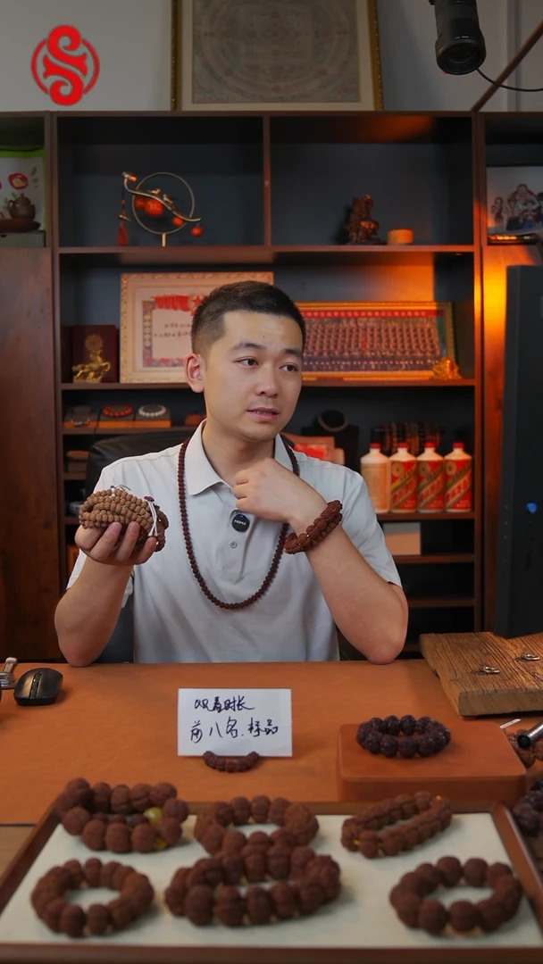 金刚菩提手串10mm标款老树王108 盒子