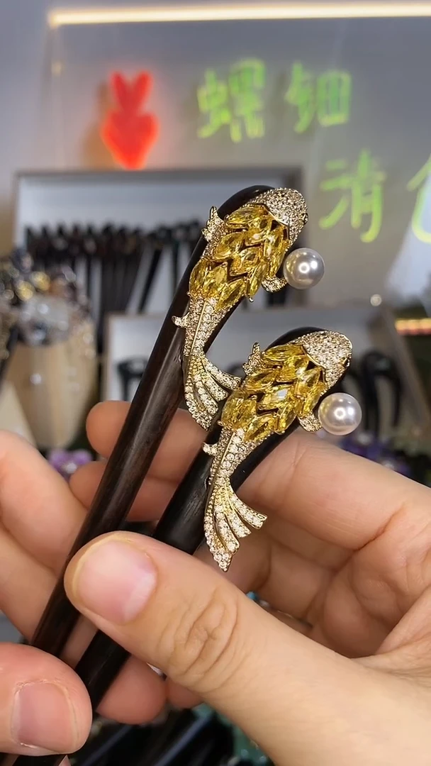 非金属木质月**辰两只装美丽发展那