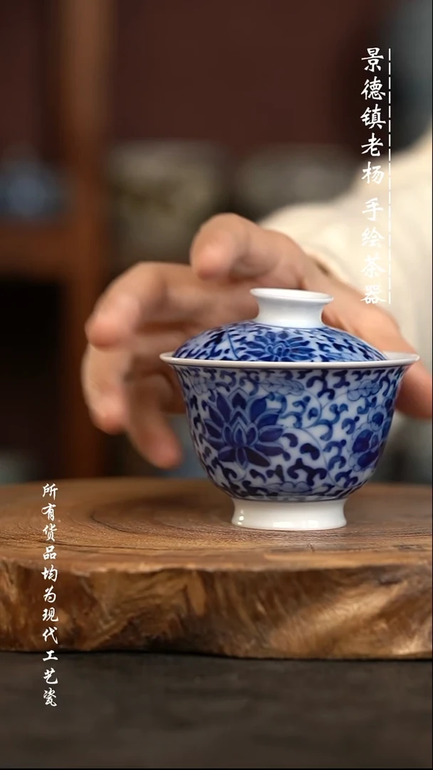 现代瓷 微瑕福利 超薄瑕疵