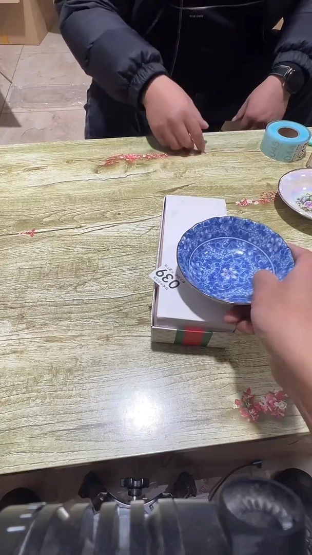 其他瓷隔***?直播闪购链接039