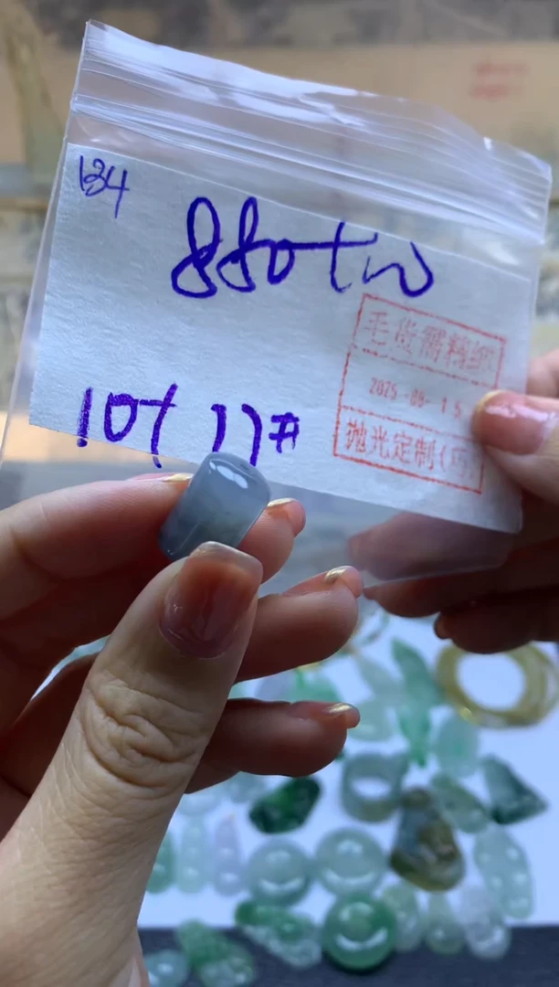 定制翡翠未镶嵌134桶珠*890元毛货需精抛光