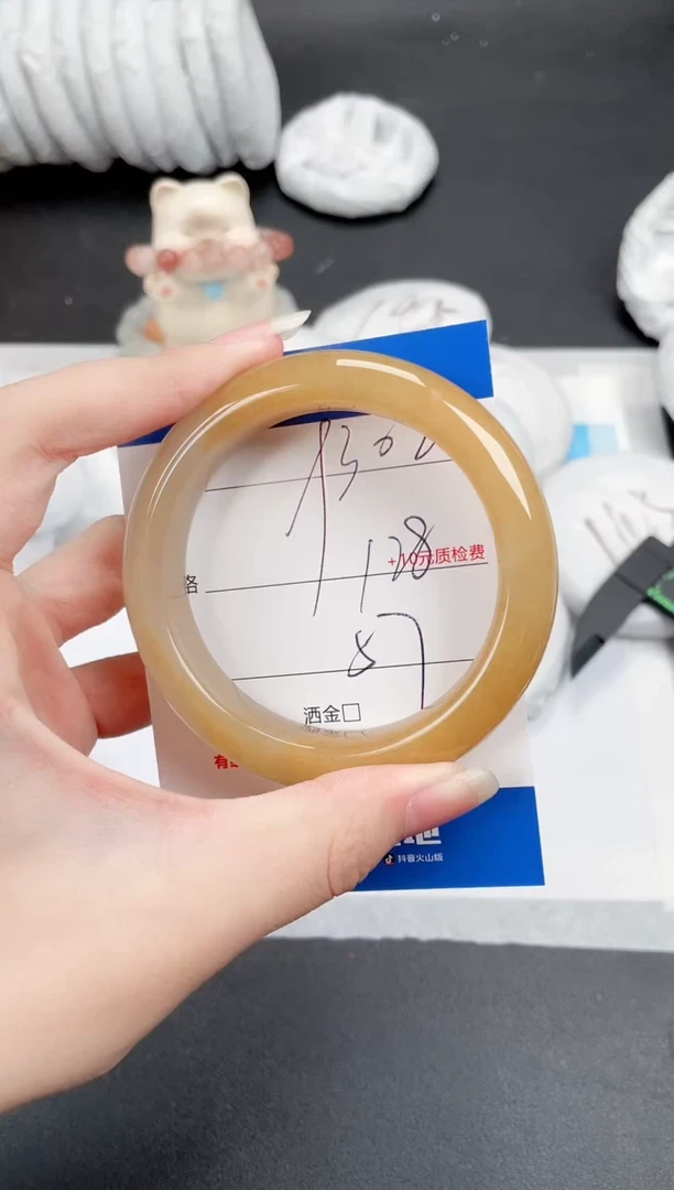 石英质玉手镯未镶嵌302-57