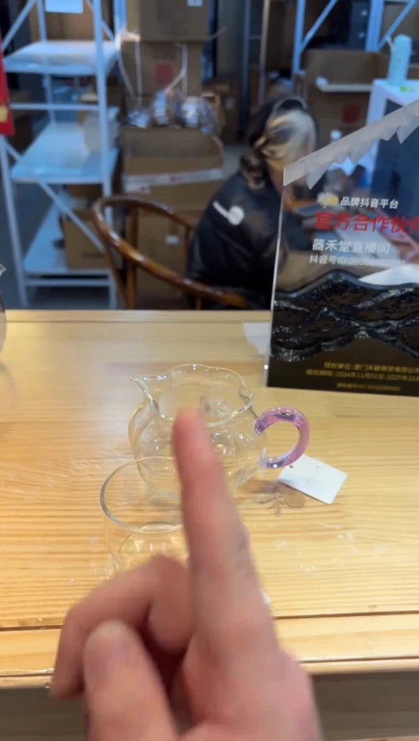 【闪购商品】禾器-纳福茶海-浅紫色+清尚浅紫一个装