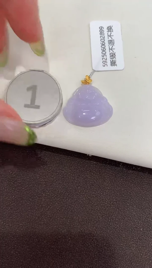 颈饰18K金镶嵌翡翠天然缅甸a货翡翠