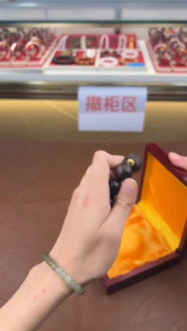 得闲文玩阁沉贵宝链接@@ys899