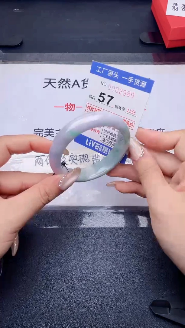 未镶嵌手镯翡翠翡翠手镯未镶嵌