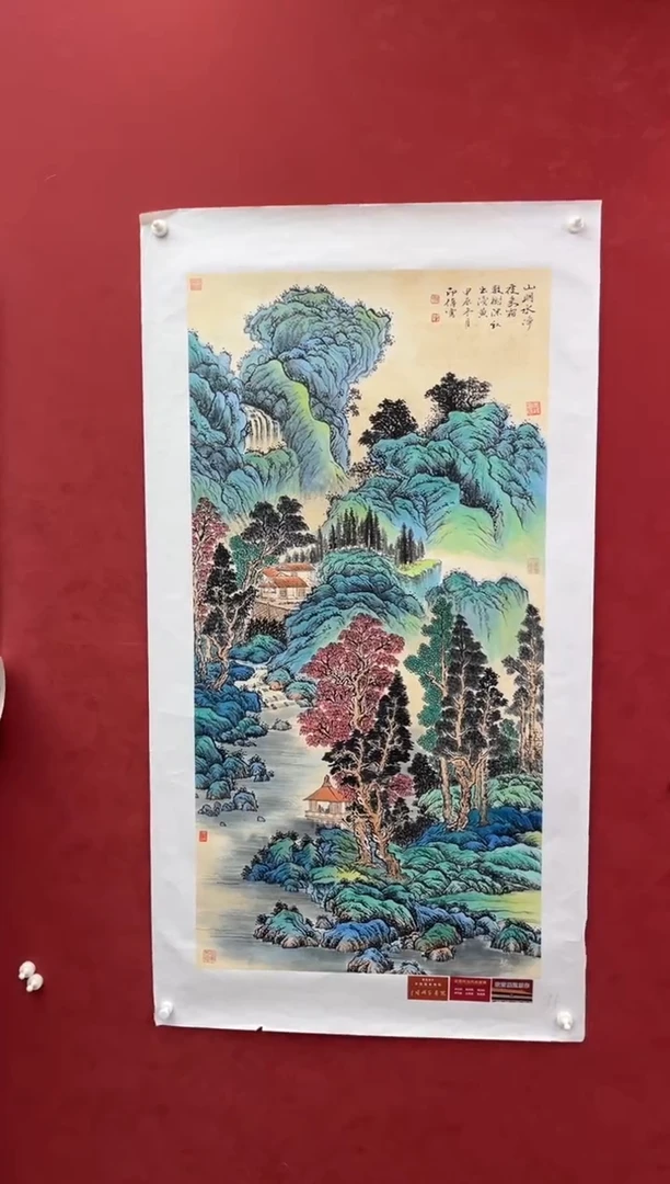 国画老师创作作品 83