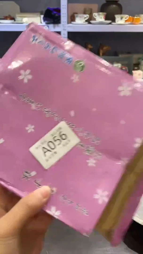 【闪购商品】056敬雅瓷器精选0000000000