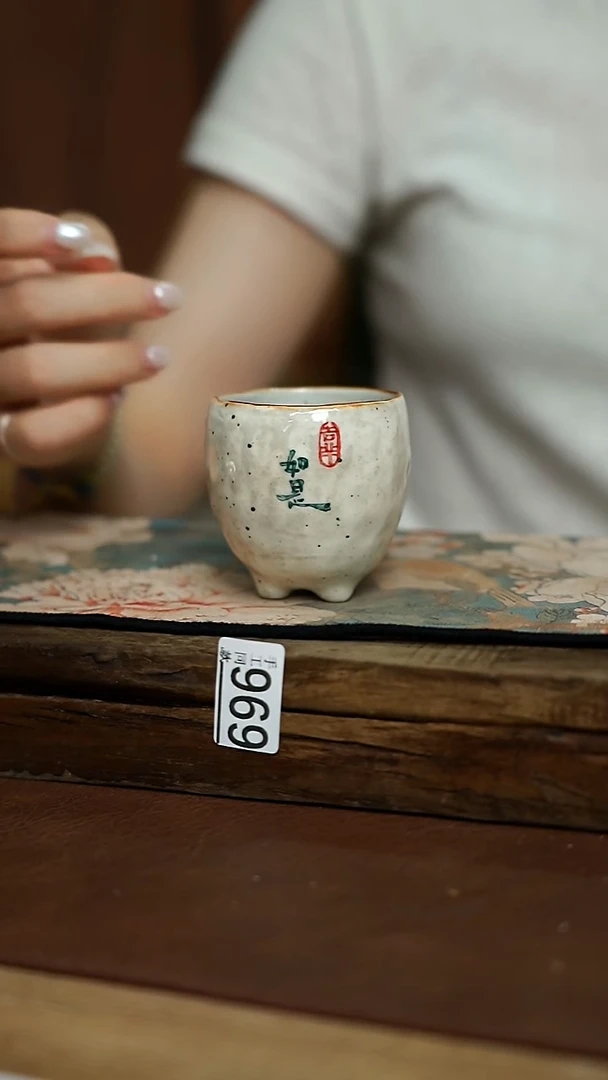 福利！！设计师系列 夏晓兰设计师 主人杯