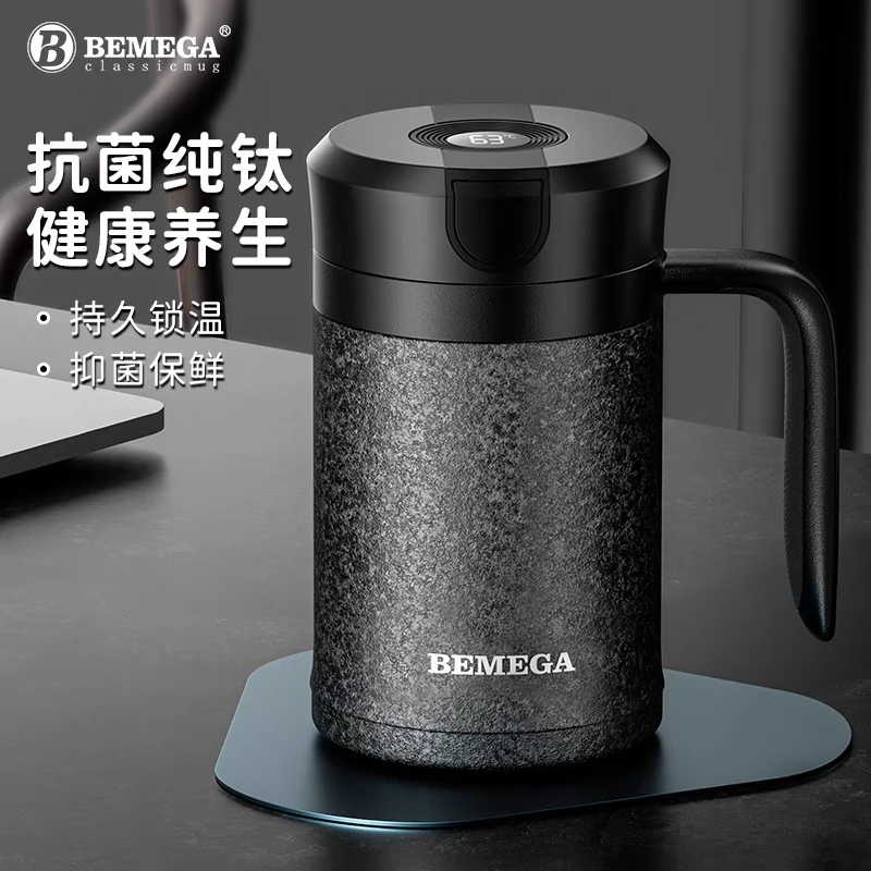 英国纯钛保温杯男款女2025新款大容量茶水分离焖泡茶水杯子办公室