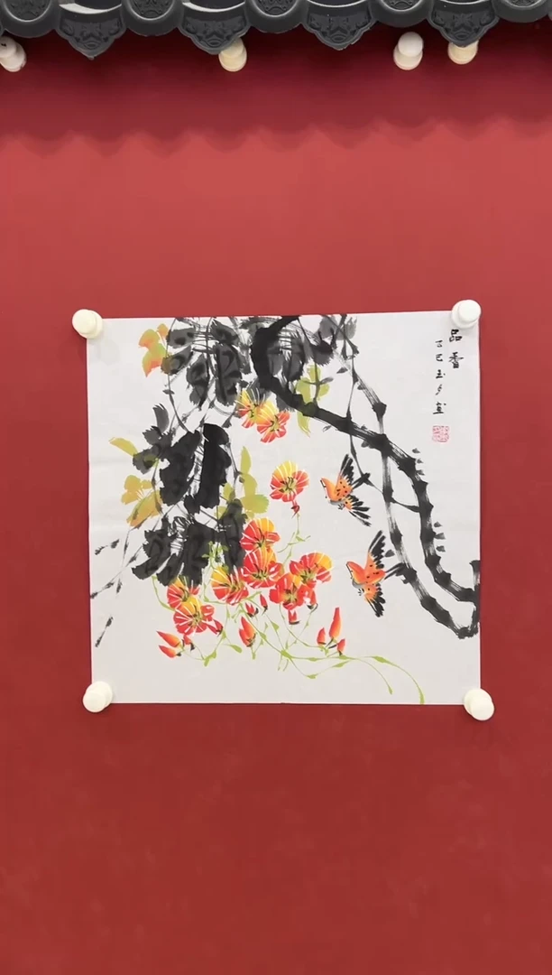 书法国画       2平尺    宣纸