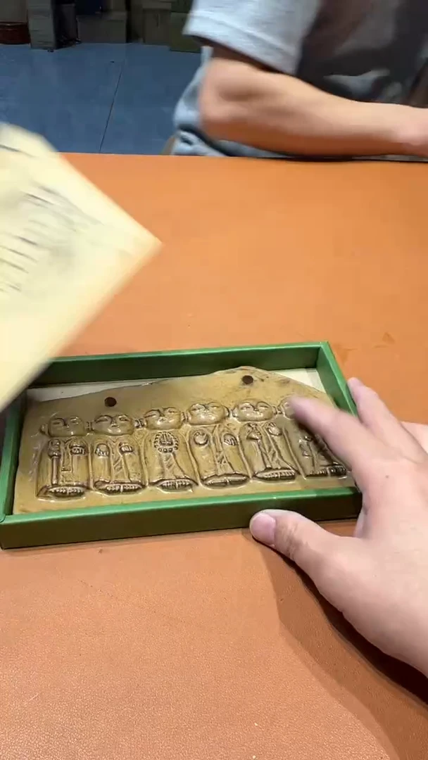 其他陶大*呀阿达西日瓷摆件548