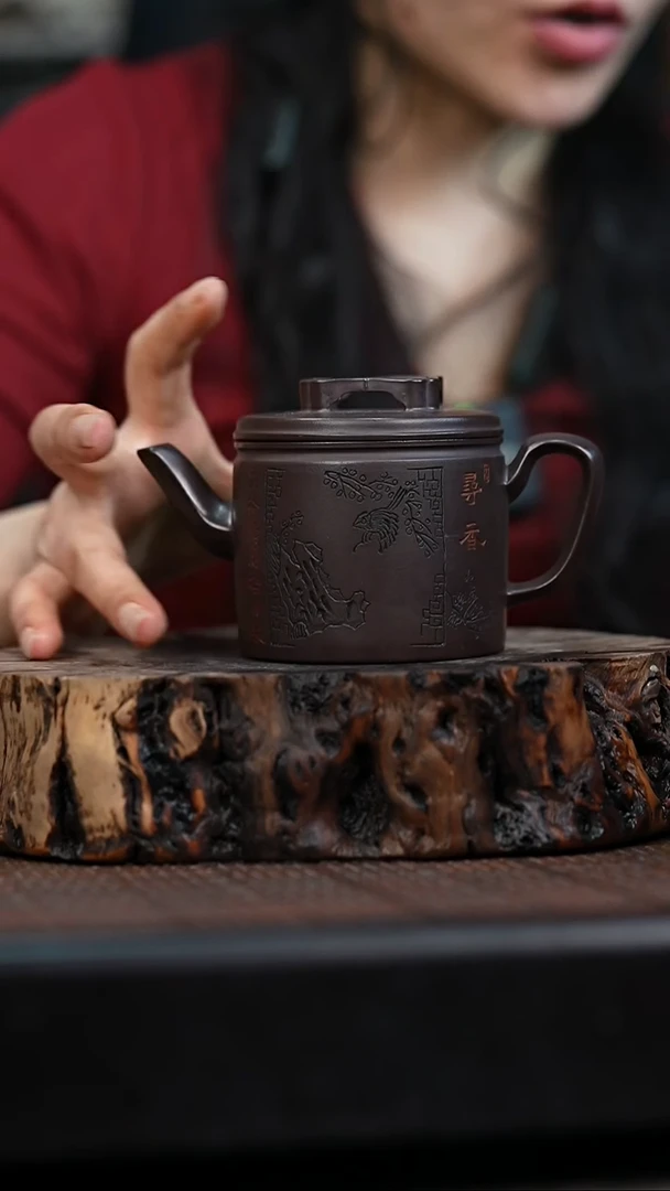 宜兴岁颐传砂原矿全手57