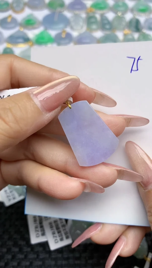 【闪购商品】翡翠颈饰18K金镶嵌天然A货翡翠 75