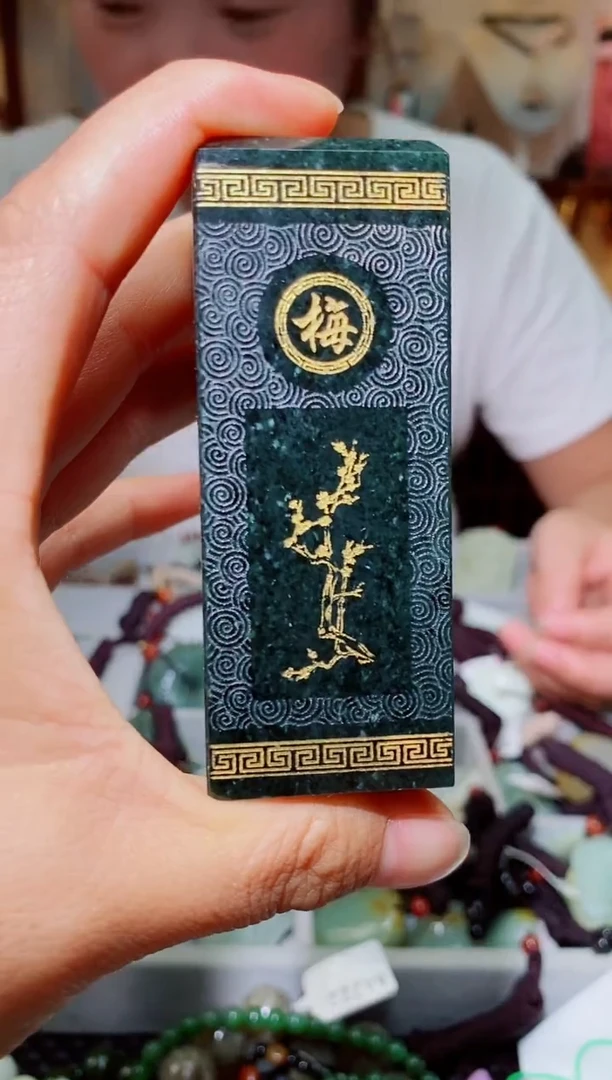 未镶嵌和田玉摆件1