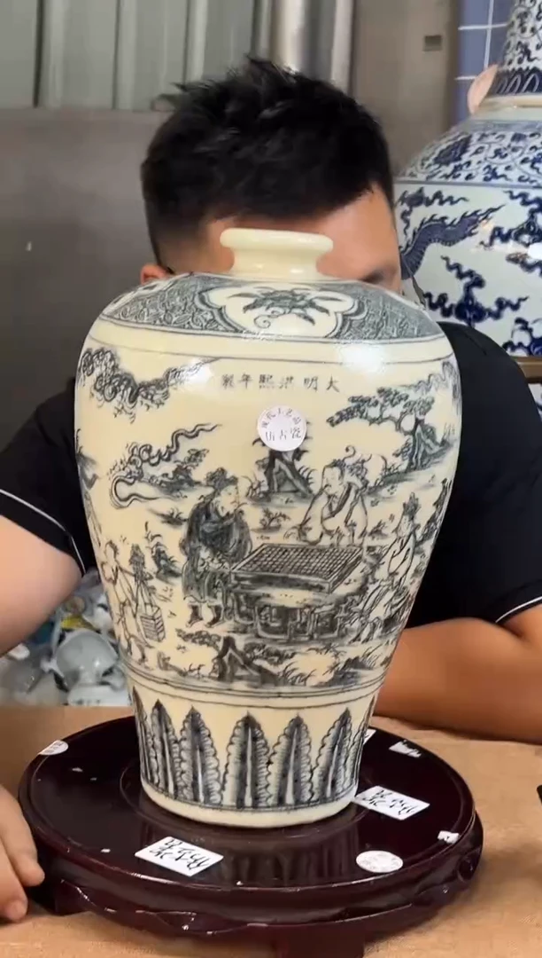 摆件艺术陶瓷摆件S246