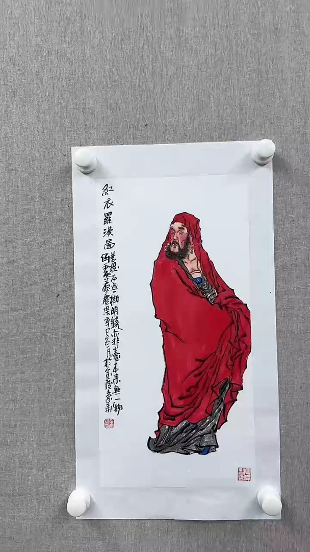 【闪购商品】绘画辛崇华手绘国画