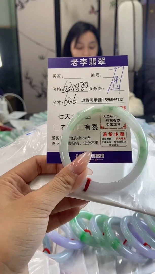 未镶嵌手镯翡翠翡翠手镯单样发一77