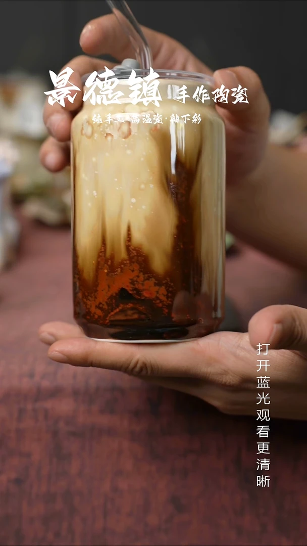 原创景德镇手工高温陶瓷498