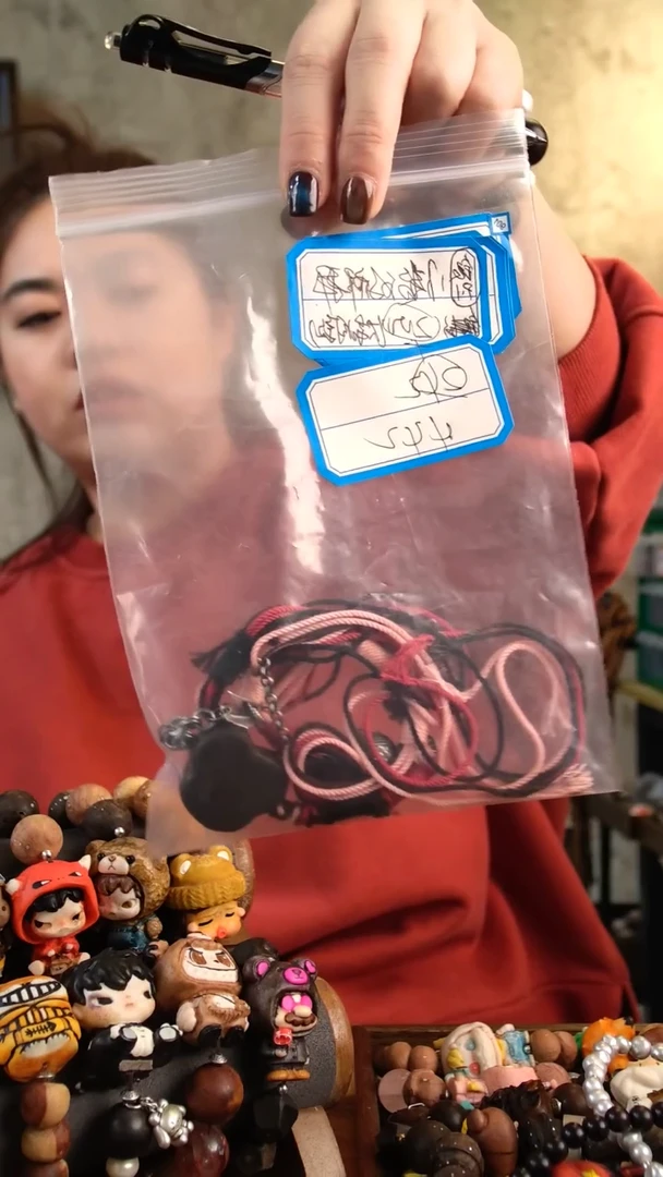 木木雕款）****@补差价（42）44464154645465465