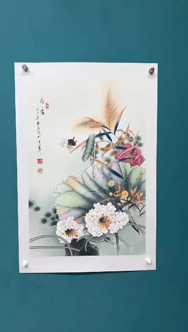 竖款娜兰书院艺术作品专属链接