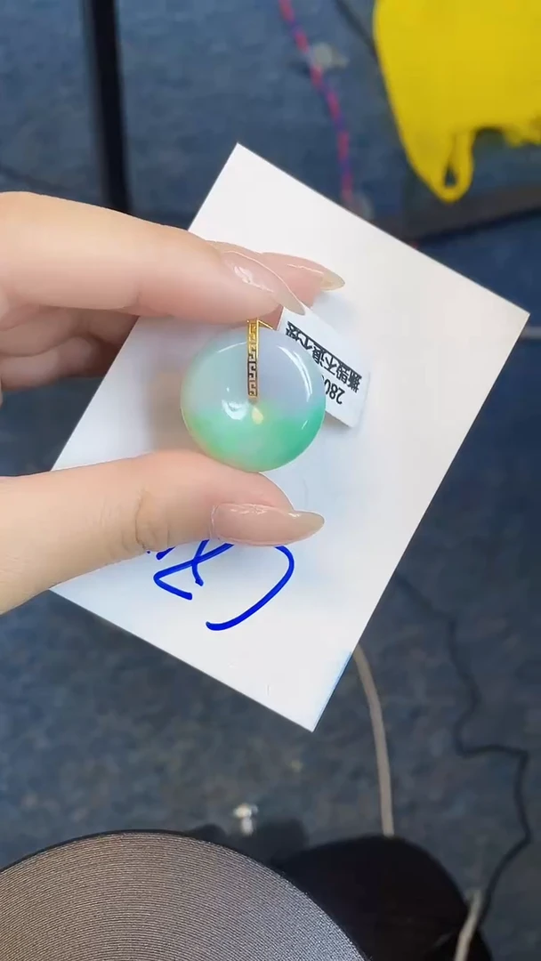 【闪购商品】翡翠颈饰18K金镶嵌00000000