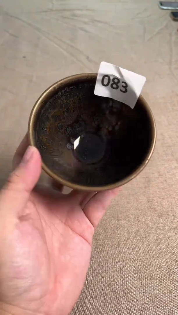 茶盏精品主人杯专用链接083