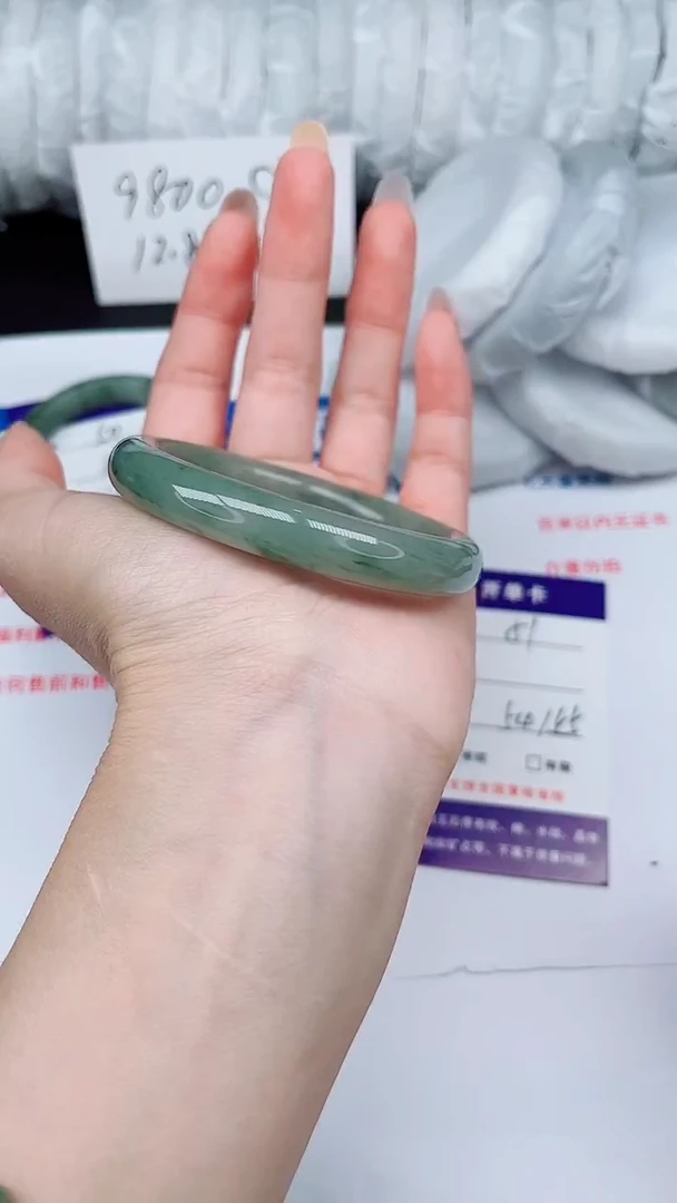 石英质玉手镯未镶嵌51-54/55