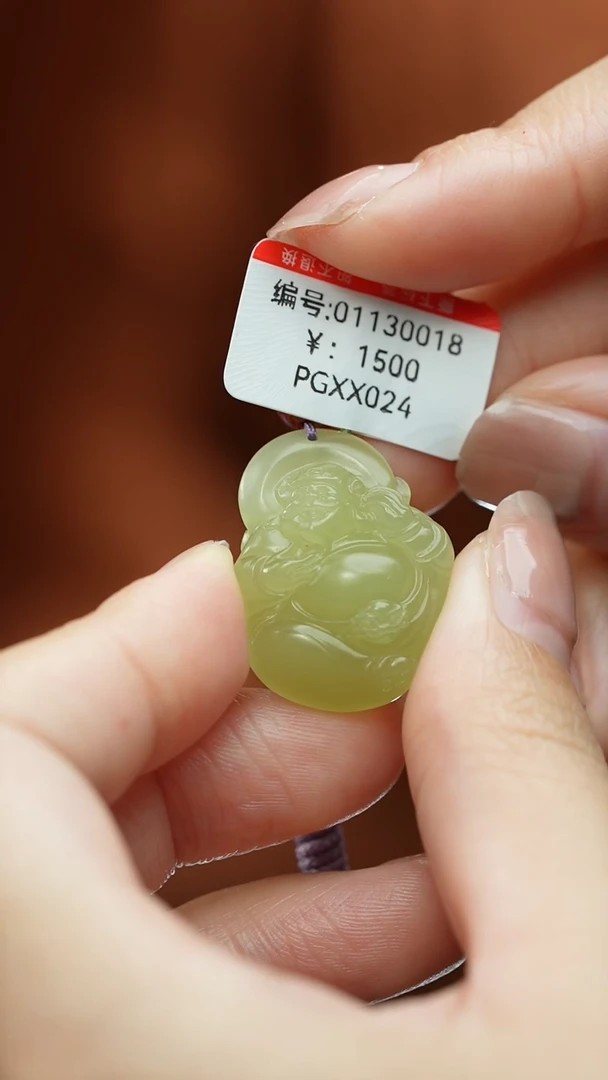 【闪购商品】和田玉颈饰未镶嵌吊坠