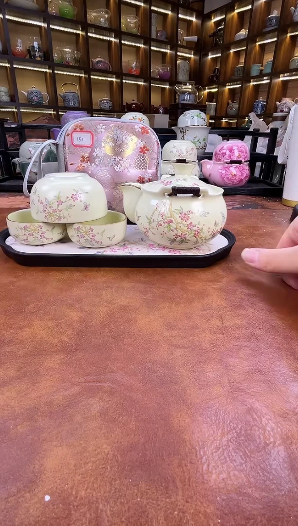 瓷片桃花宝瓶旅行+长方桃花盘