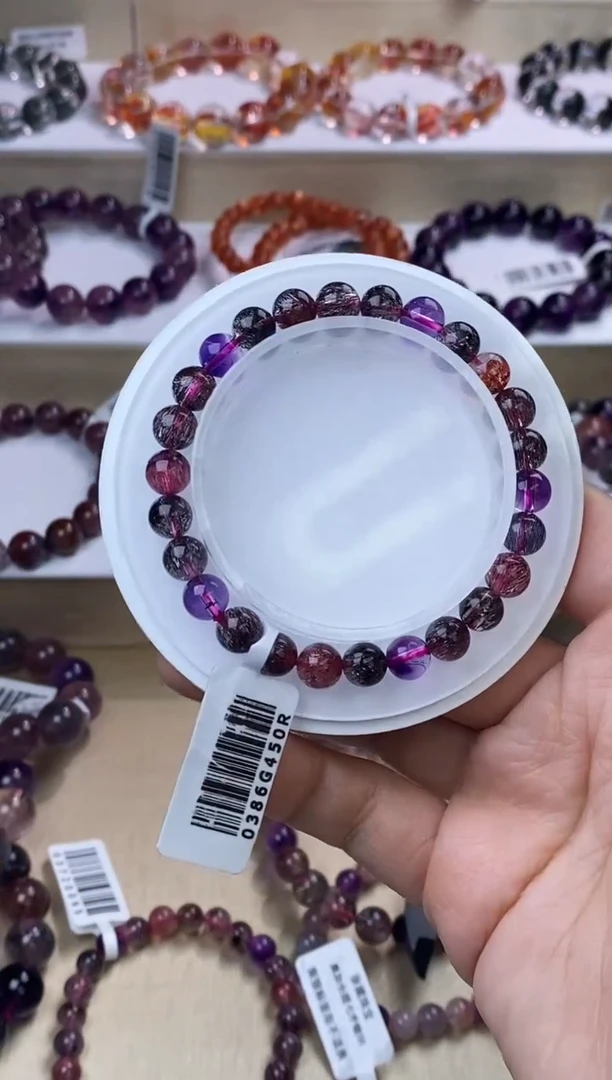 【闪购商品】水晶手链未镶嵌黑加仑超七净水7m+