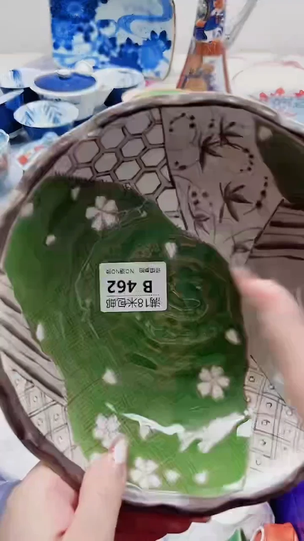 五*B462***************