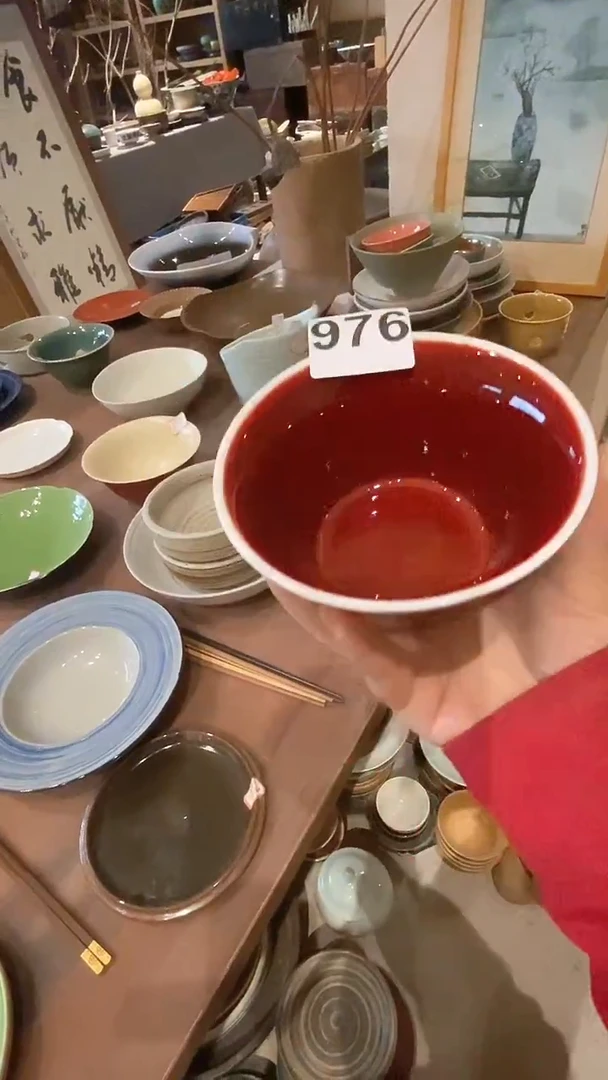 【闪购商品】碗976小郎红雕刻碗