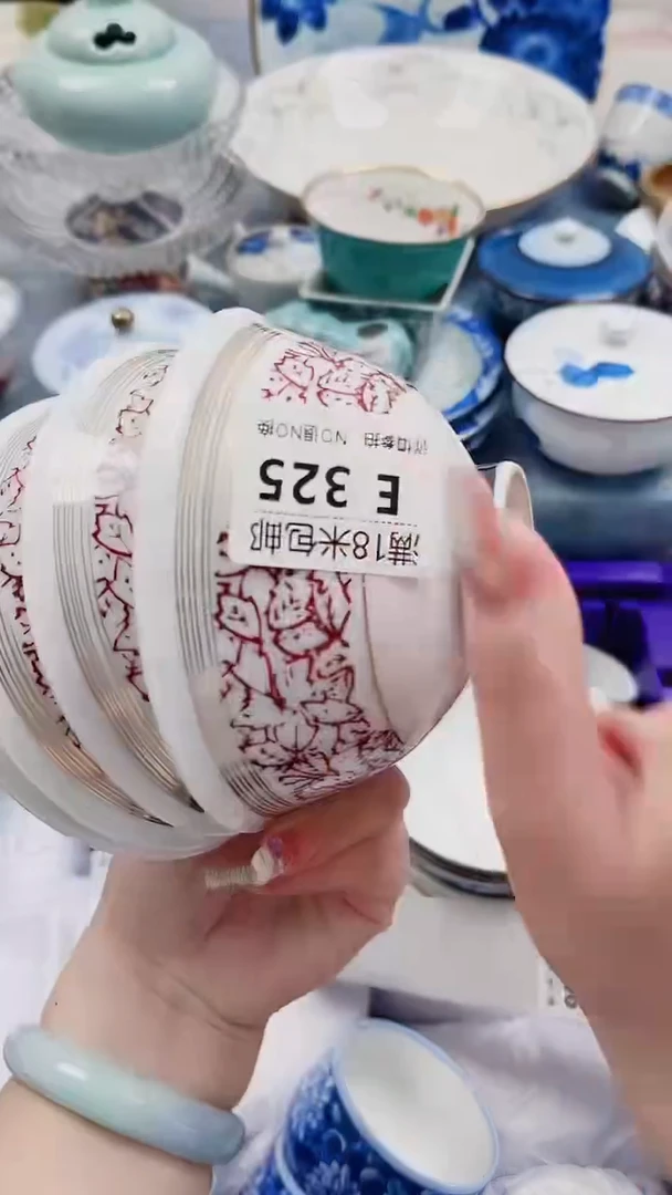 瑞?E325***************