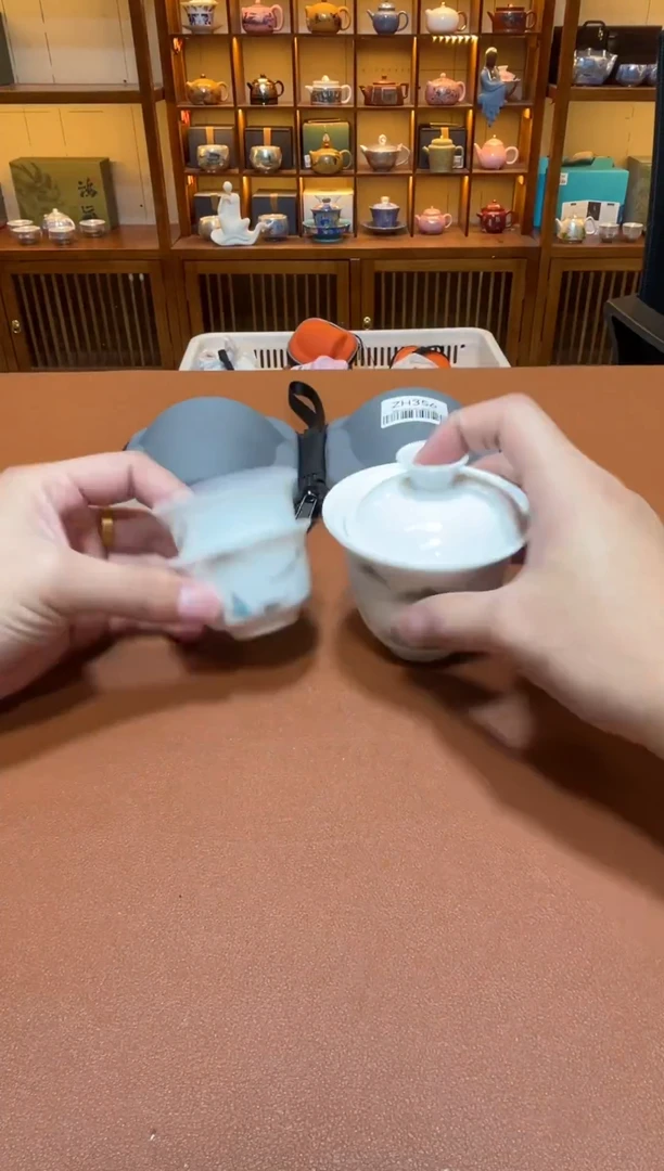 11【闪购商品】1111111111111111